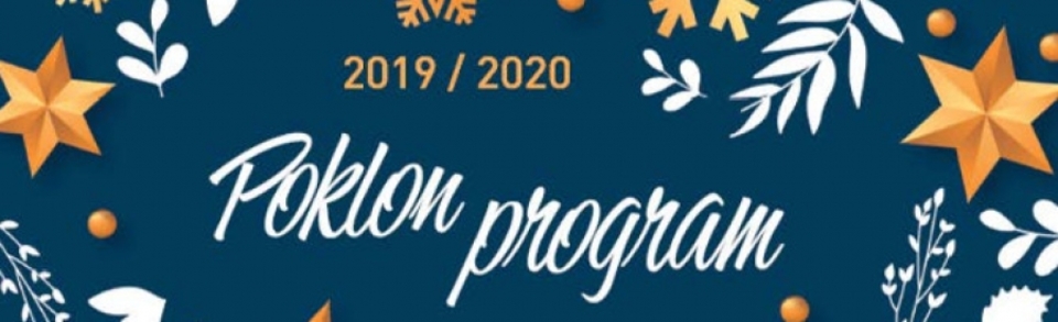 novogodisnji program.jpg